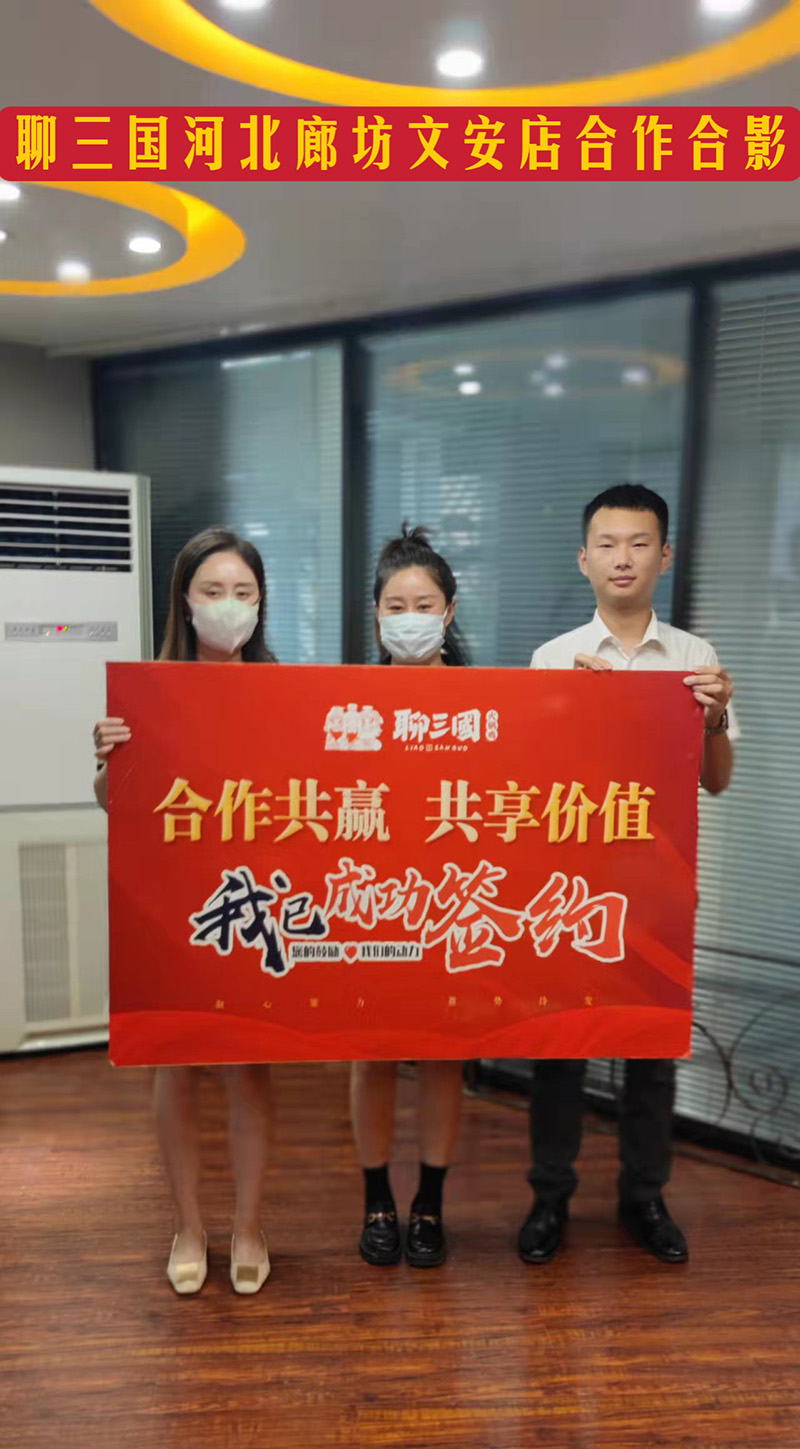 微信图片_2022102911263210.jpg