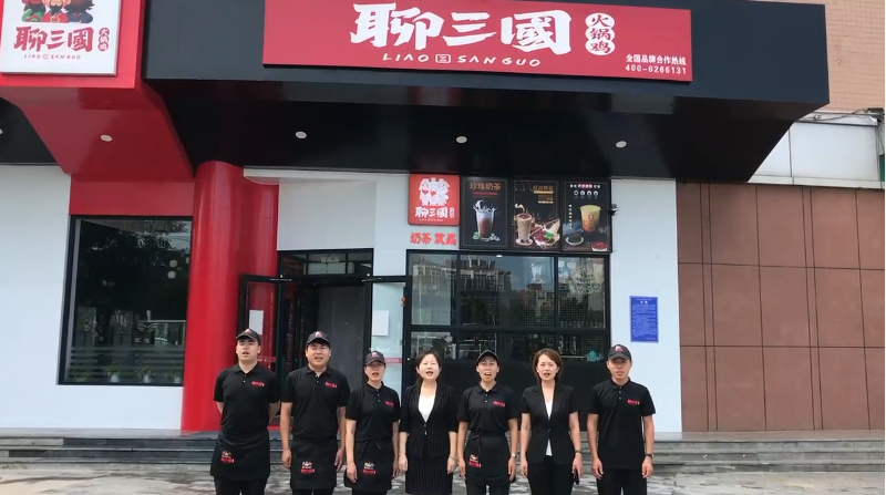 门店视频