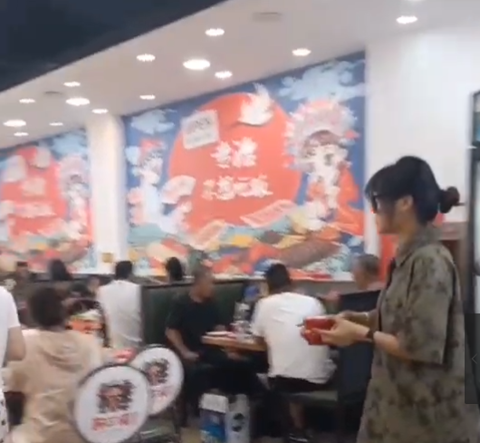 门店视频