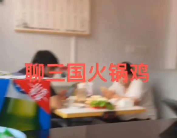 店内视频