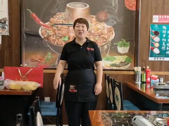 中秋活动