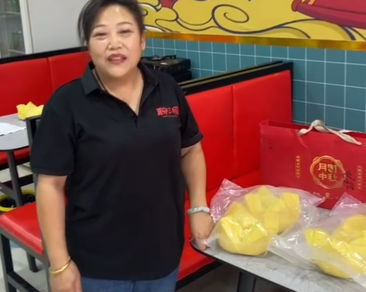 中秋活动