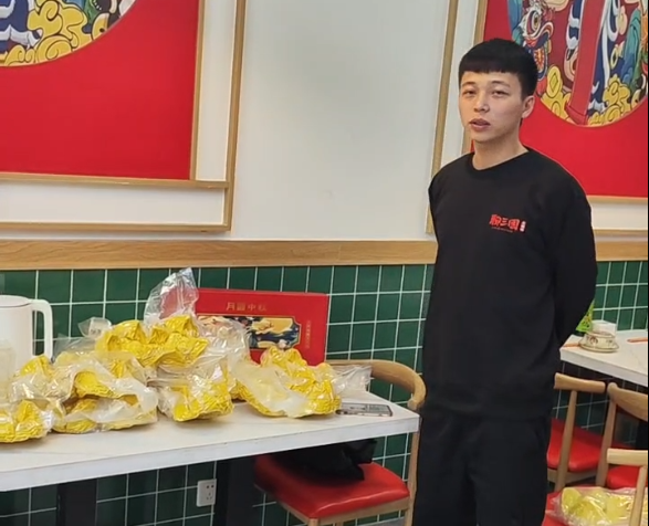 中秋活动