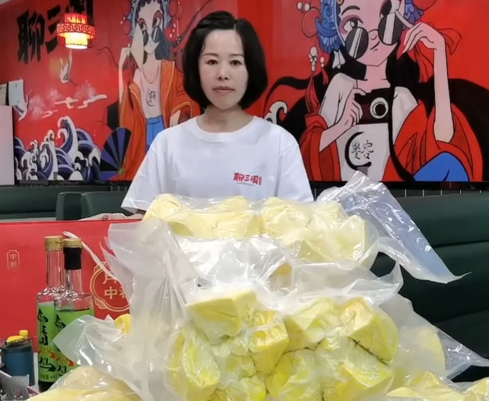 中秋活动