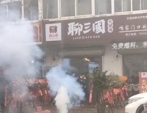 门店视频